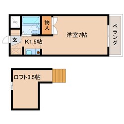 近鉄奈良駅 バス12分  南方町下車：停歩4分 2階の物件間取画像